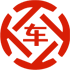 景谷昇腾云汽车抵押贷款公司 