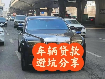 景谷汽车抵押贷款中押本不押车贷款需要什么材料?